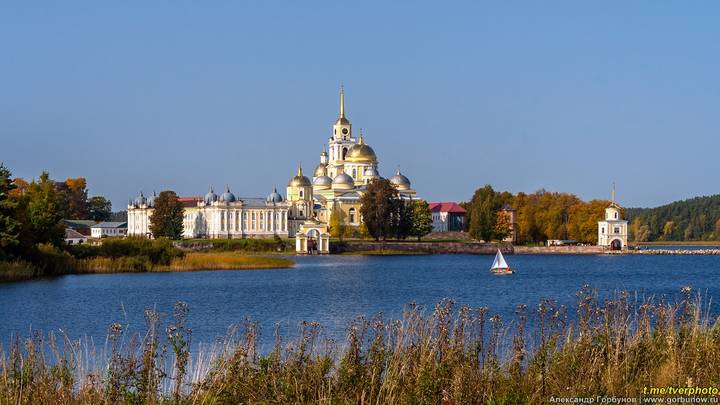 Полуденная тишина