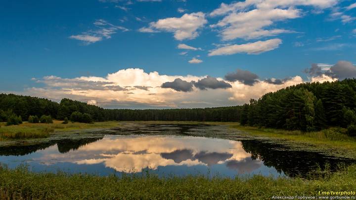 Mirror Lake