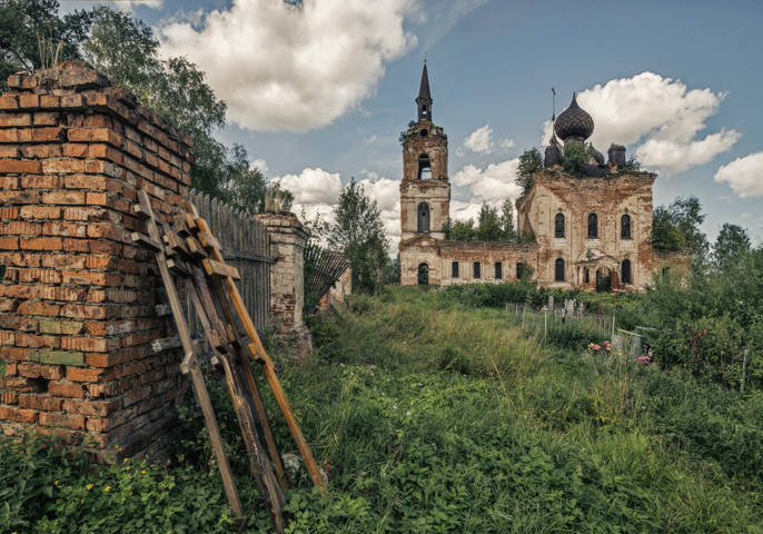 Старое кладбище