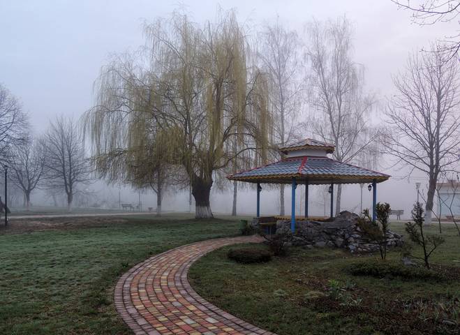 Провинция