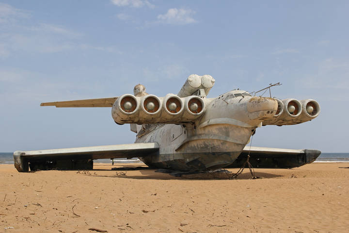 Лунь (экраноплан)