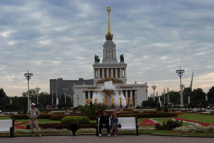 осенние мотивы