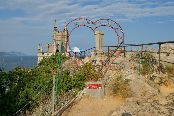 Ласточкино гнездо