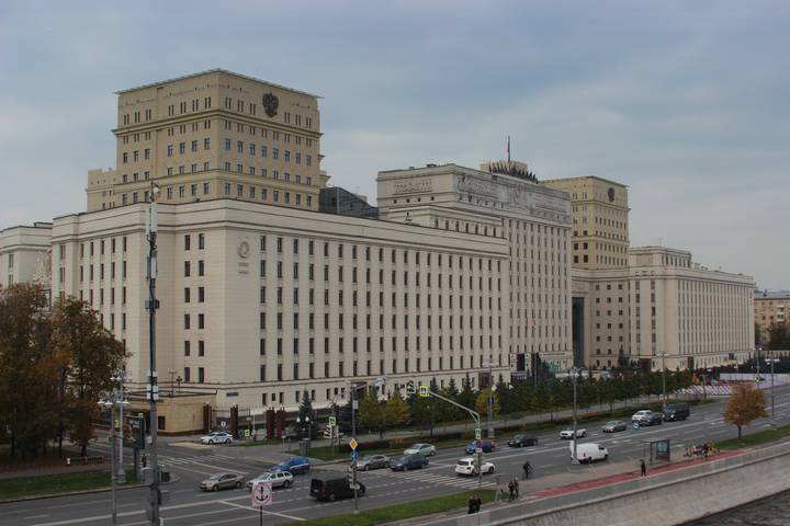 Минобороны России
