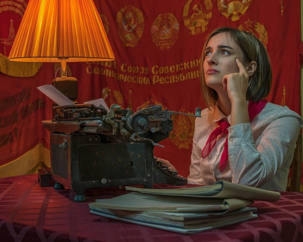 Мечты о светлом будущем социализма