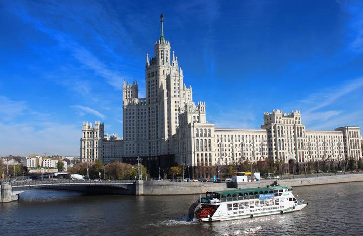 солнечный день