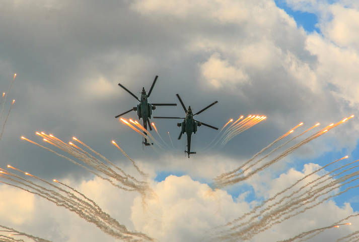 На Макс 21.