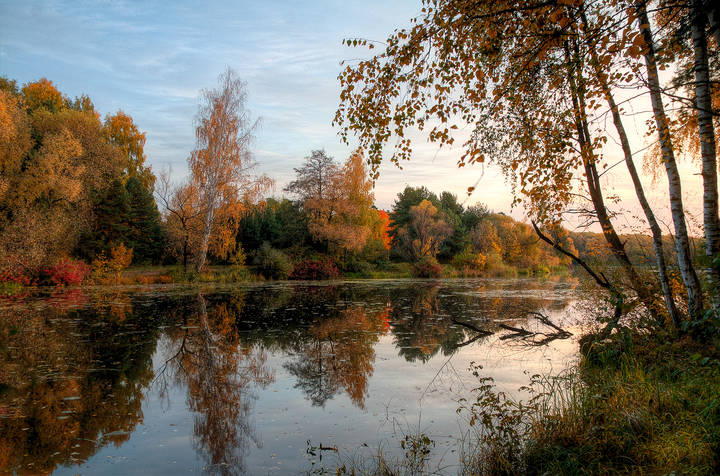 осень