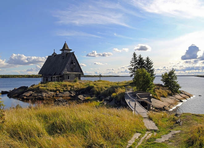 Рабочеостровск