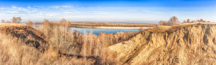 Алтайский лог