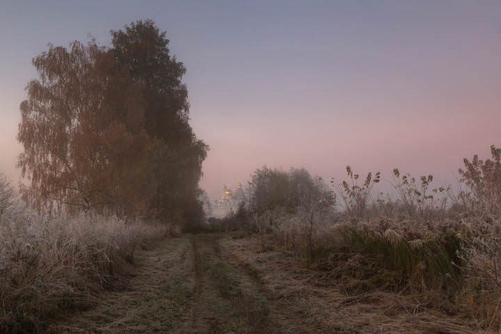 Осеннее утро