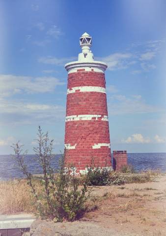 Утренний Маяк