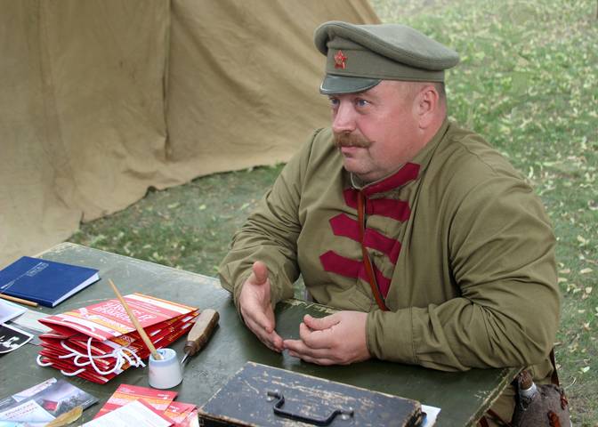 аполитично мыслите, товарищ