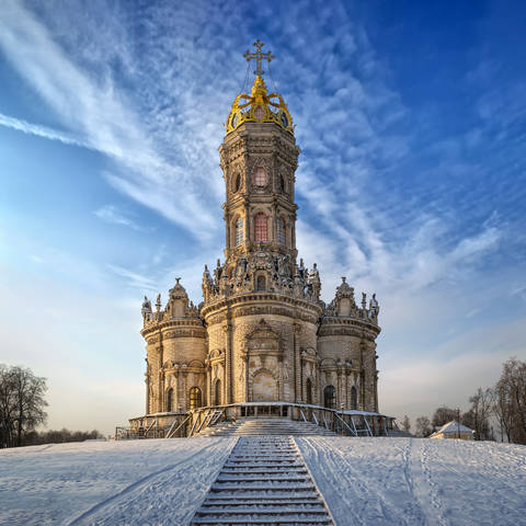 Красивый зимний день