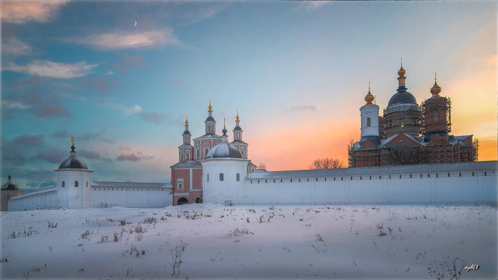 Вечер перед Рождеством