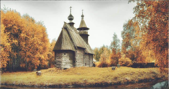 Русь изначальная