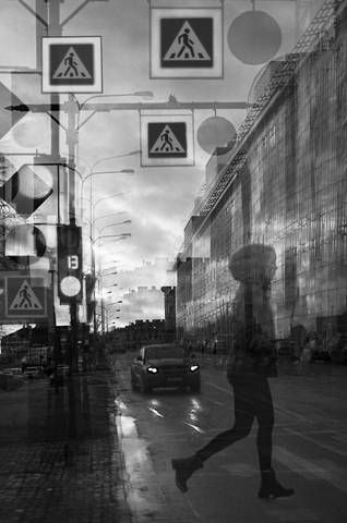 ПереХод