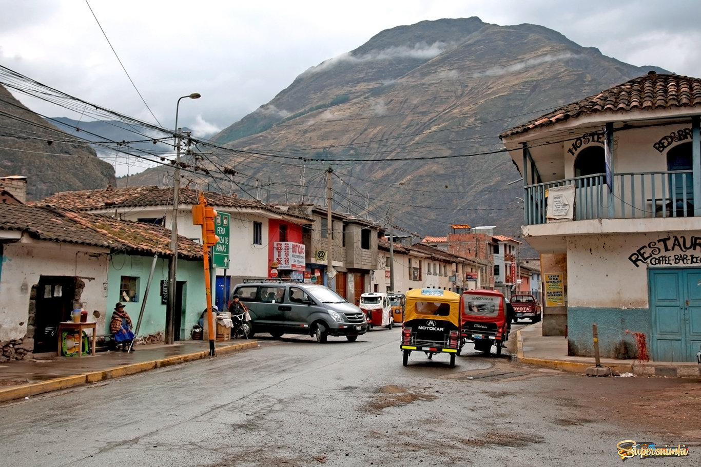 Городок в Андах, Перу