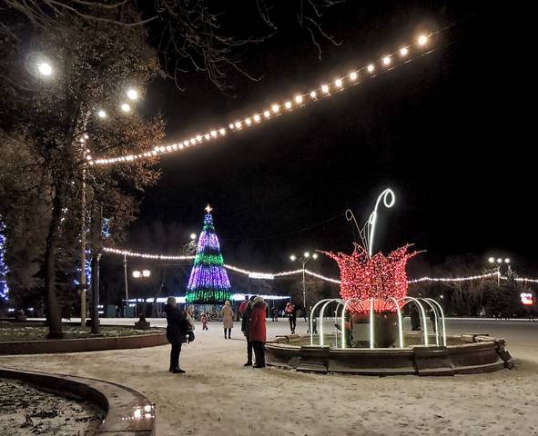 Провинция
