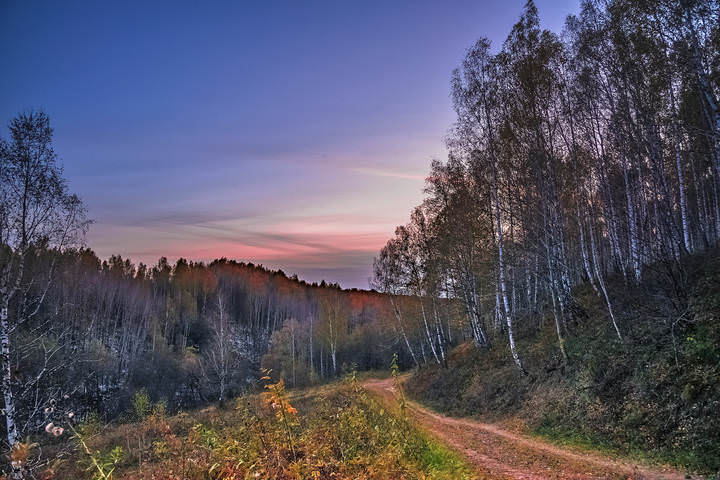 Осень.