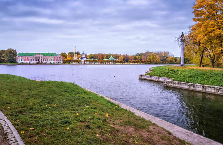 Осень в Кусково