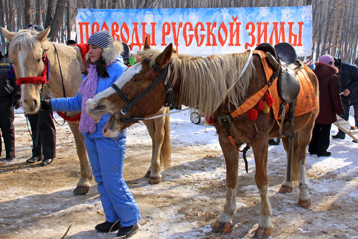 Проводы русской зимы