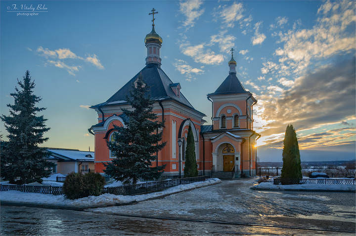 Минута до заката