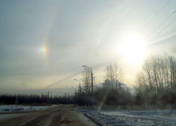 Гало