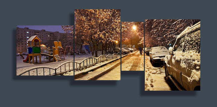 Не детское время