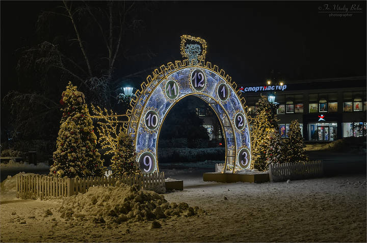 Предновогодняя Коломна