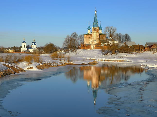 полынья