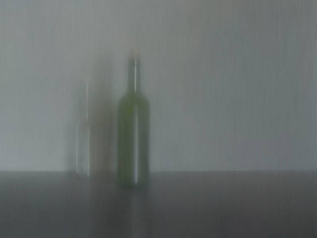 призрачно всё