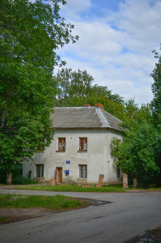 ***