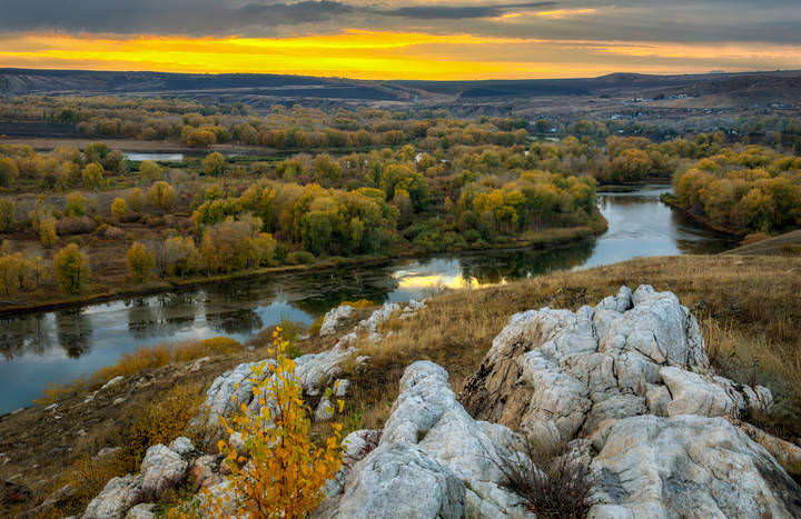 Осень