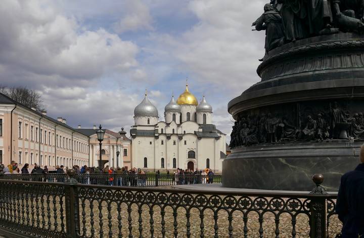 Великий Новгород