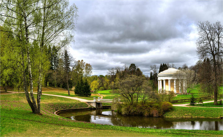 Павловск