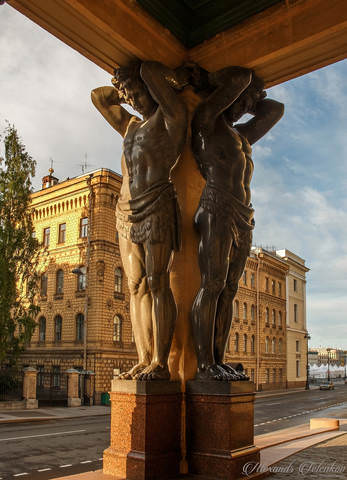 Атланты.