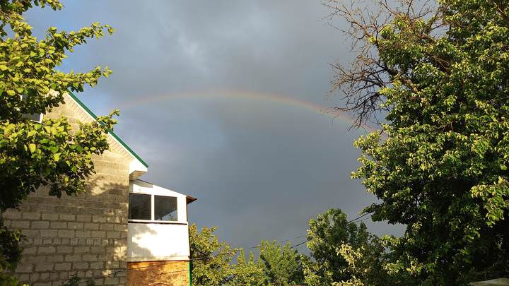 Радуга 🌈