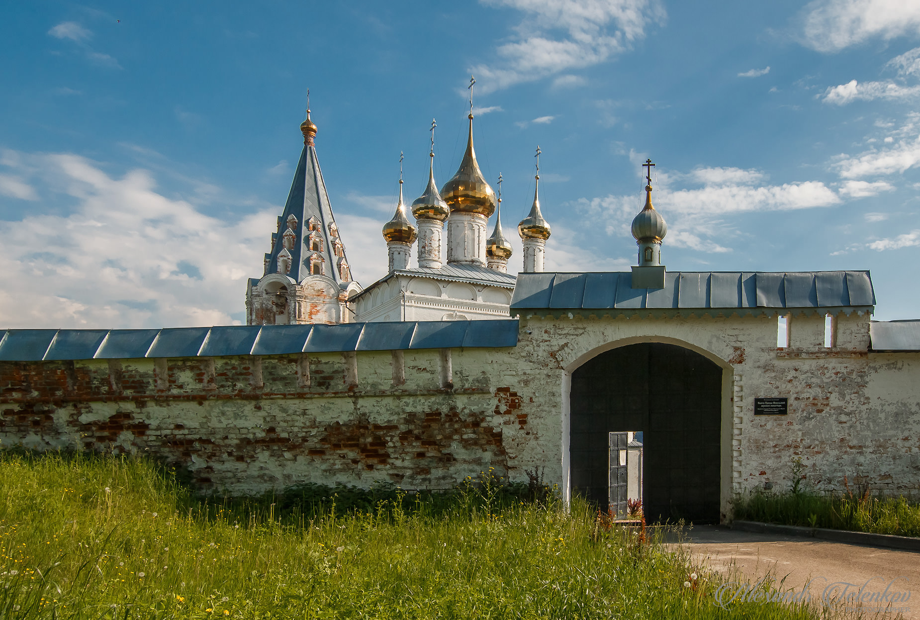 Свято-Троицкий Никольский мужской монастырь.