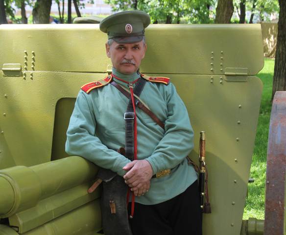 на отдыхе