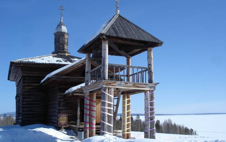 г.Братск.