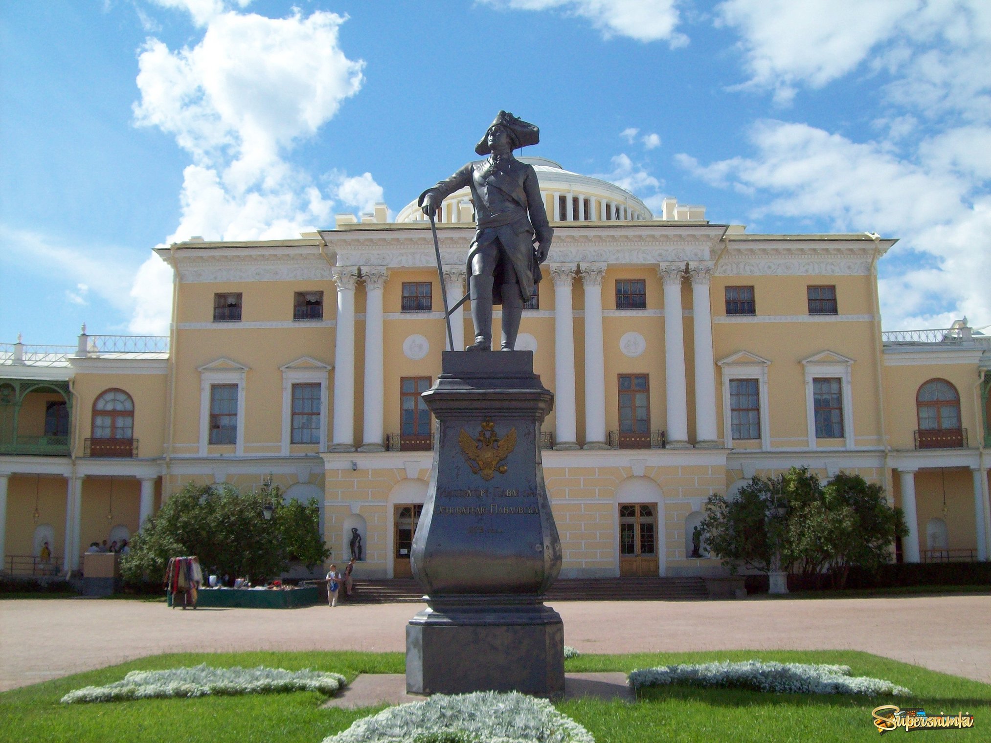 Павловский императорский дворец 