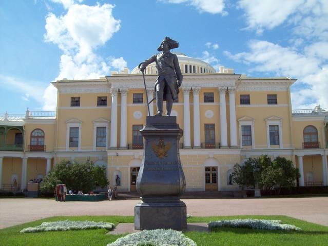 Павловский императорский дворец 