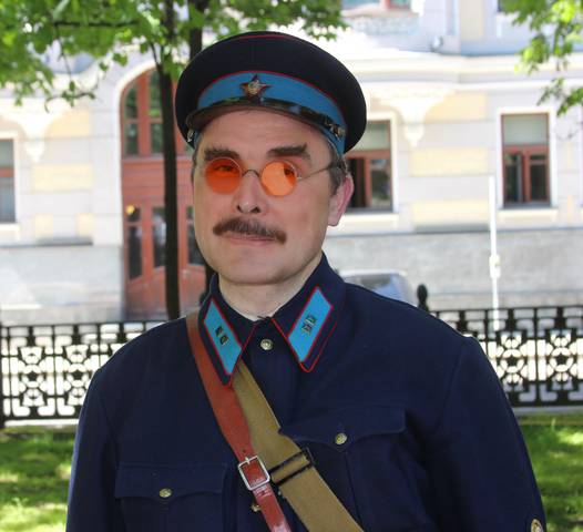 лукавый взгляд