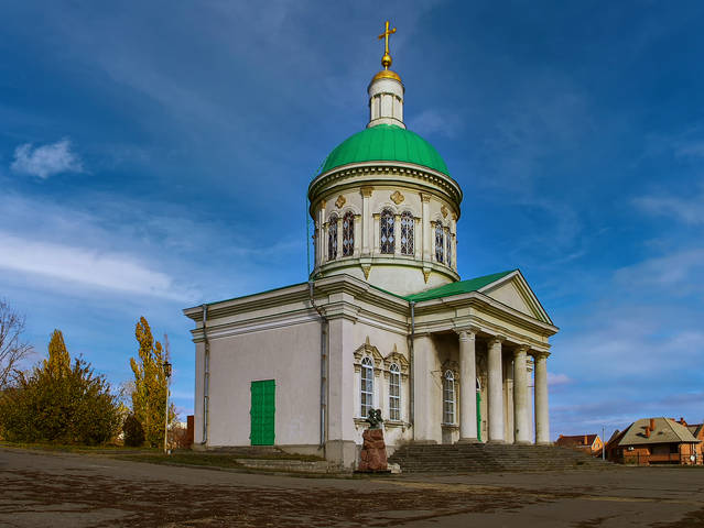 Сурб Хач