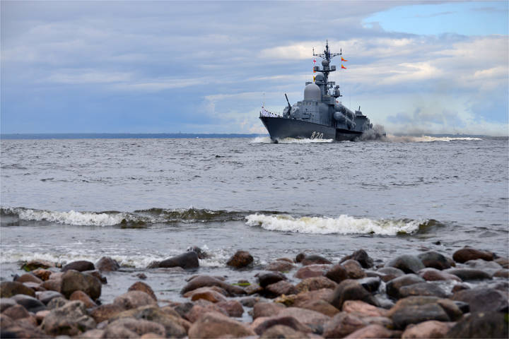 День ВМФ