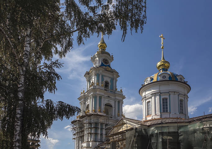 "Кострома"
