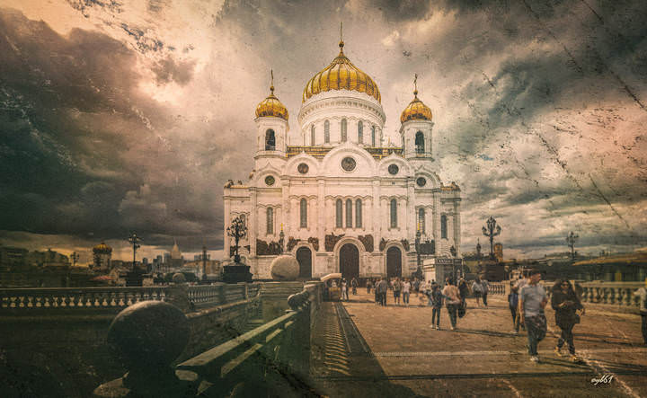 Главный храм