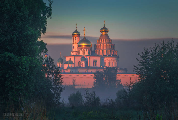 Истра