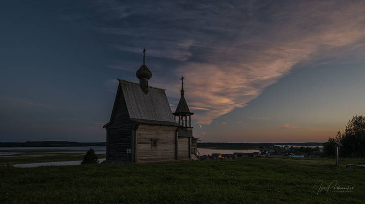 На вечерней зорьке 